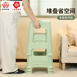 塑料桌椅;沥水篮、盆;家用盆