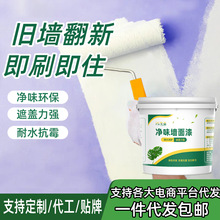 ���z��Ƞ���ˢ�o��ȩ�҃�����h���oζ��ɫ������à���T�Ϸ�ù