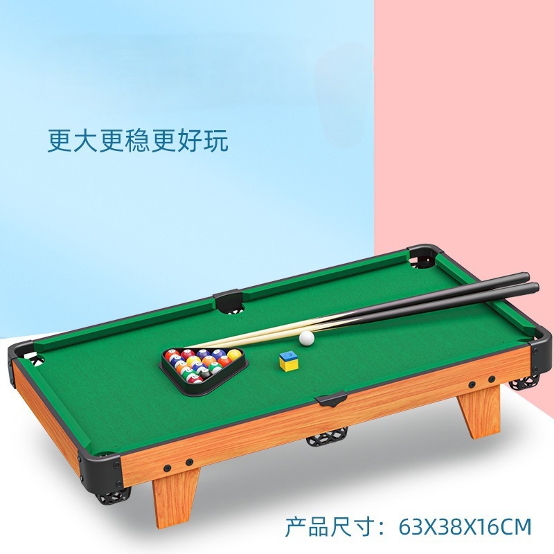台球桌儿童家用迷你桌面台球玩具亲子互动室内家庭桌球男孩玩具|undefined