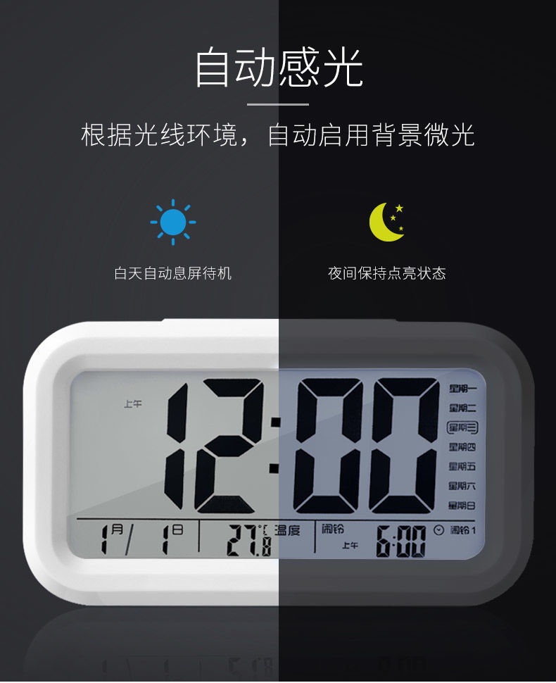 73ac23fb-32cc-442e-819f-8c49057db0e9.jpg?x-oss-process=image/format,png