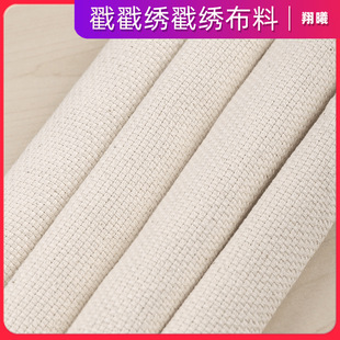 ��������DIY���ϰ�����ͬ����������ò����_˹����ë���̽����l