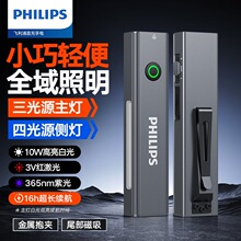 �w���֏������Ͳ�Ϲ����n�b�����Դ����С�ͼ�����⑪����