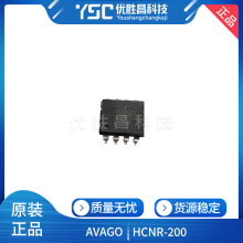 ȫ��ԭ�bHCNR-200 ���bSOP-8 �߾��Թ������ICоƬ