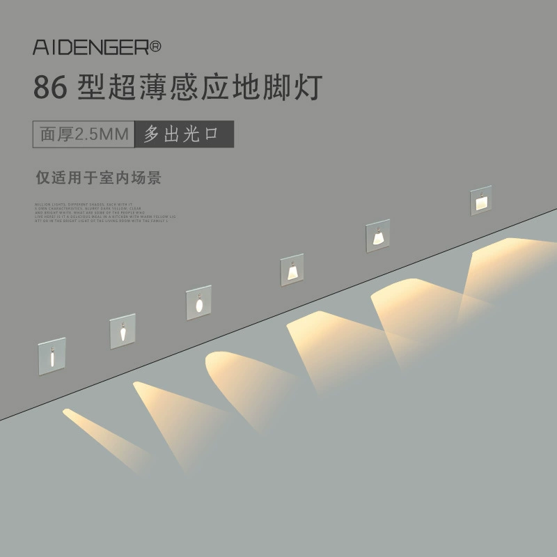 Ультратонкий тип 86 встраиваемый магнитный всасывающий напольные светильники лестничные ступени светодиодный угол умное тело 1 Вт ночной свет