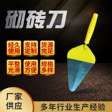 �S�����l���S�����u���A������Ĩ�൶�߹�Ĩ�ҵ�����r��