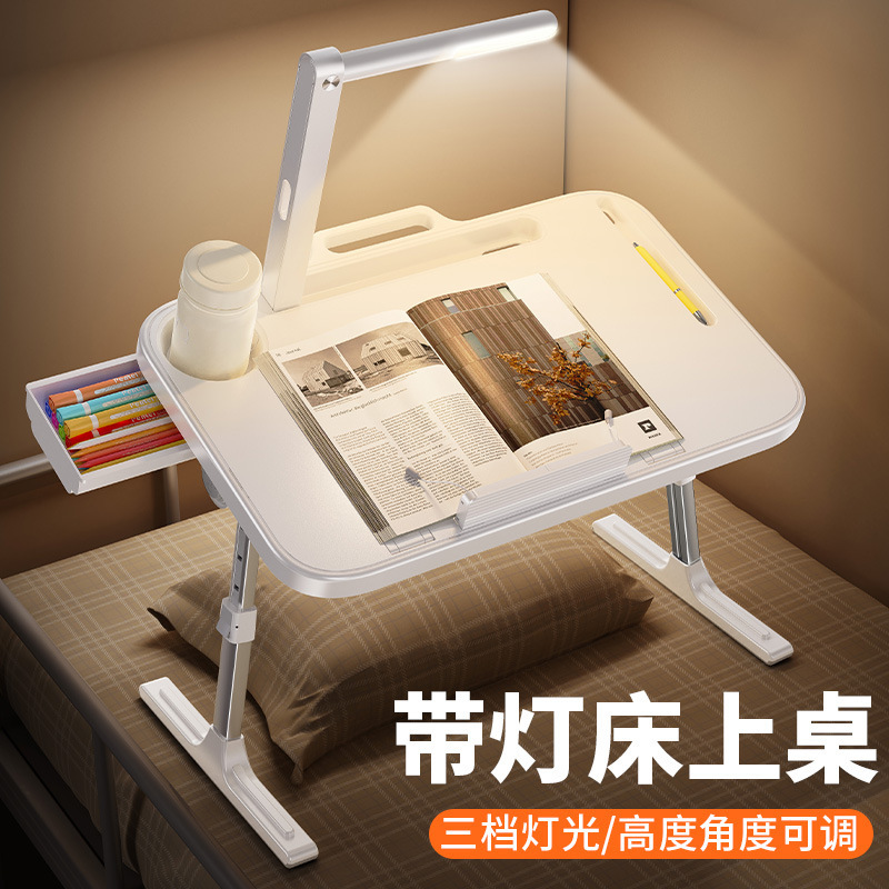 Car-Mounted Small Table with Reading Light, Foldable Car Interior Study Table, Rear Seat Homework Desk Gadget