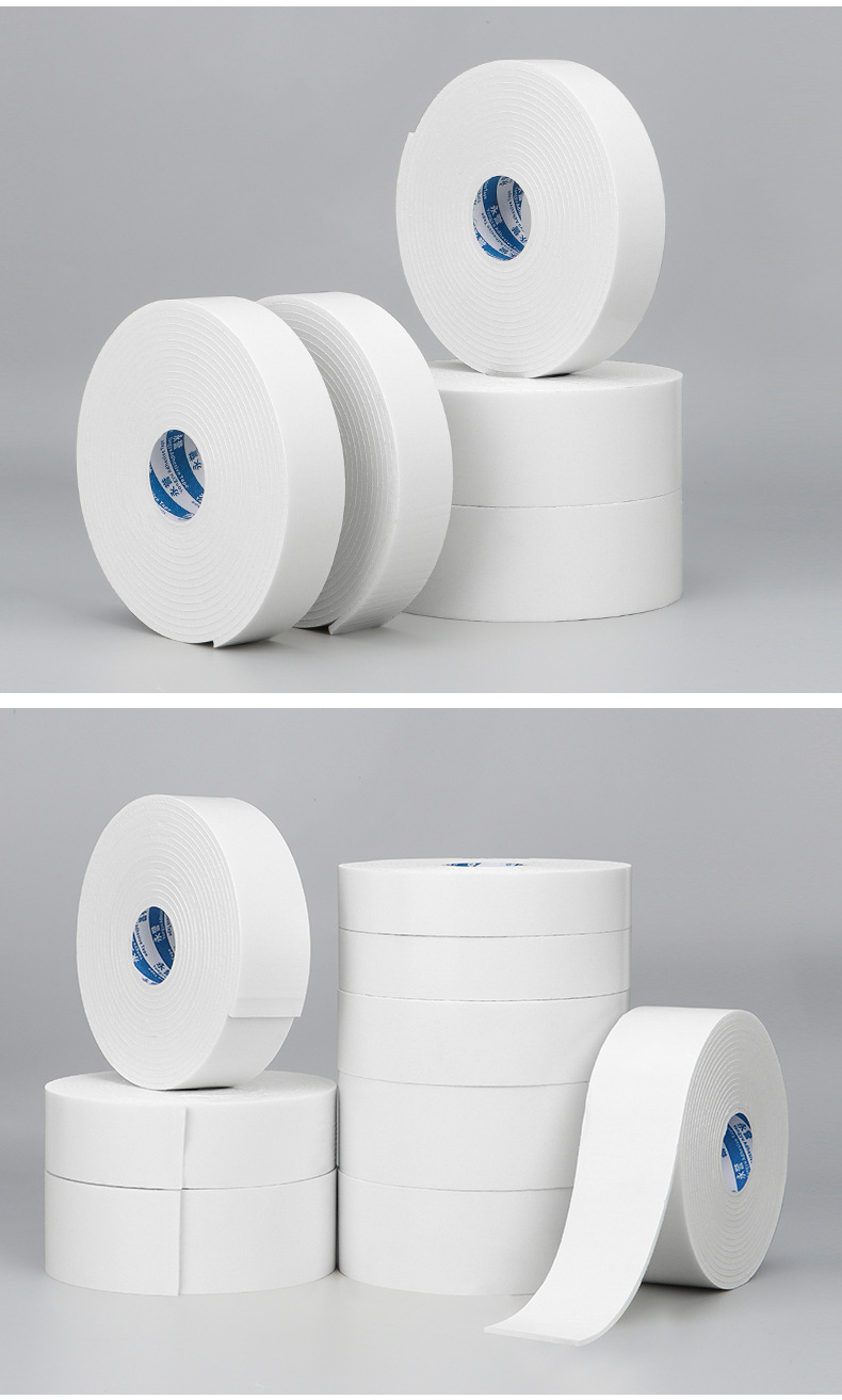 永誉白色泡棉双面胶详情_12