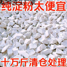 �t���۵��۰����r���ֹ��t������ʳ�÷�����ɽ��ۼt���