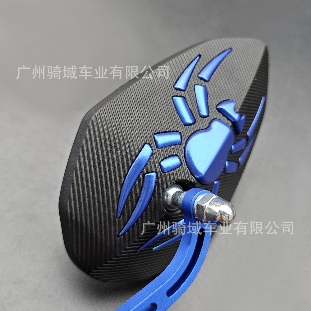 Motorcycle Electric Vehicle Modified Rearview Mirror/Ghost Fire Qiaoge Aluminum Alloy Rod Spider Pattern Mirror Shell Anti-Glare