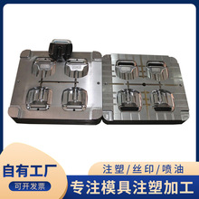 POM���z늄ӹ����_ģ ����PC�⚤�OӋ���� ע�ܼӹ�����ģ�����