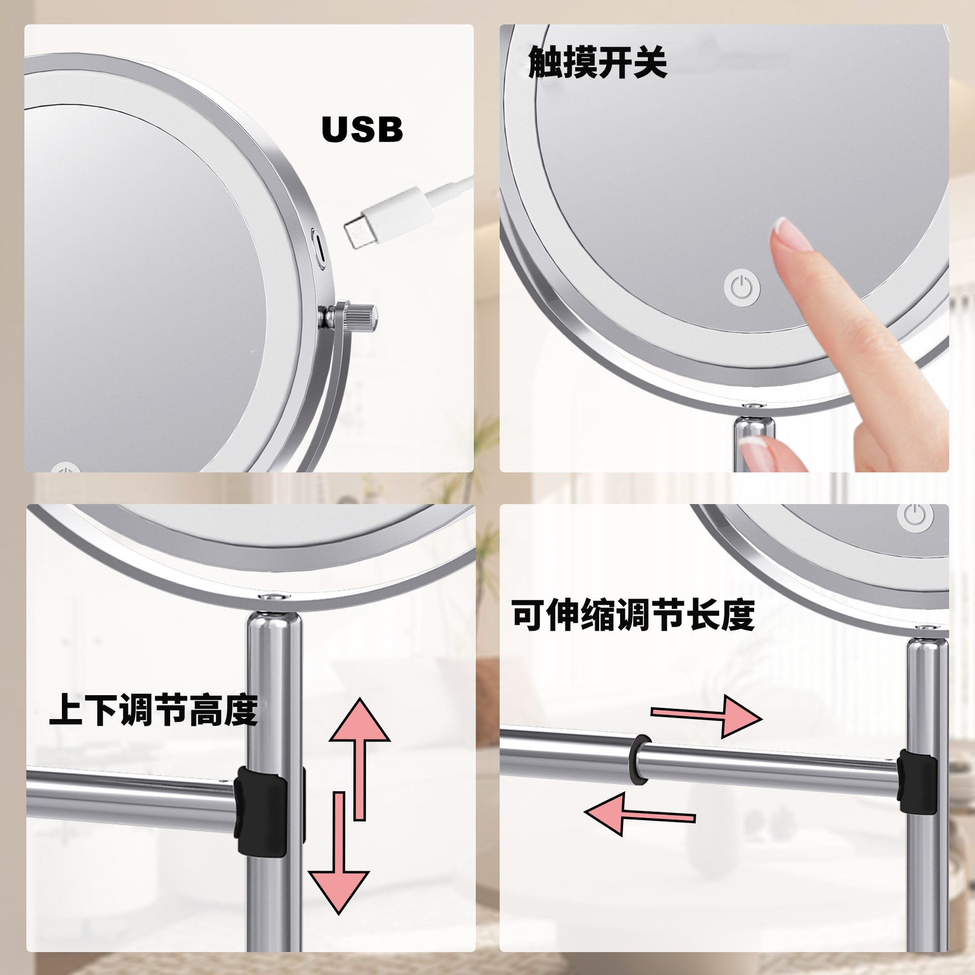 [Nuevo] montado en la pared ajustable y agrandado baño inodoro relleno ligero vestidor espejo sin Punch LED espejo cosmético