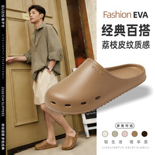 2026�¿�Ůʿ�⴩ins�L��������Ь�п�EVA���^����H�ٴ�Ӽ���Ь