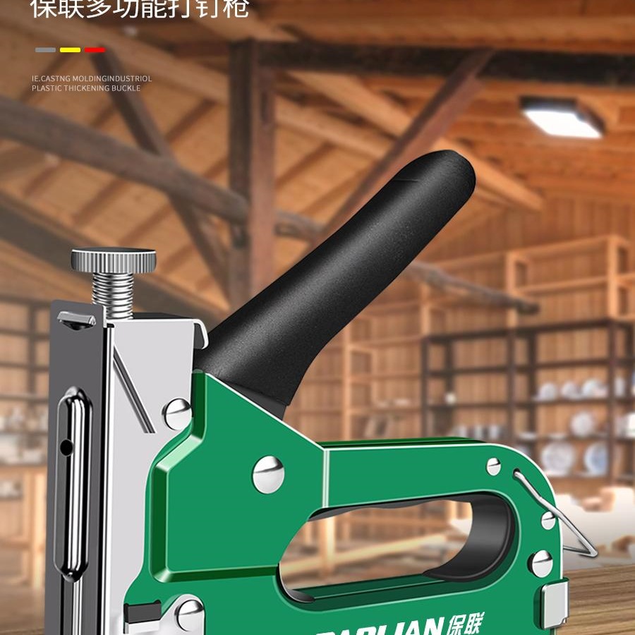 手动气钉枪码钉射钉枪钢打钉器专用线槽神器直钉u型马丁木工工具