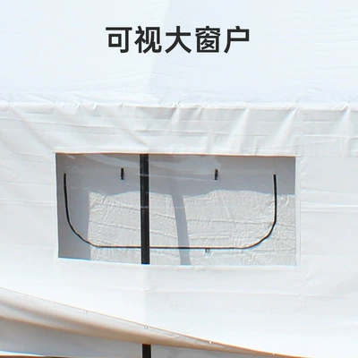 Homestay Tent Room Customization, Çadırlar