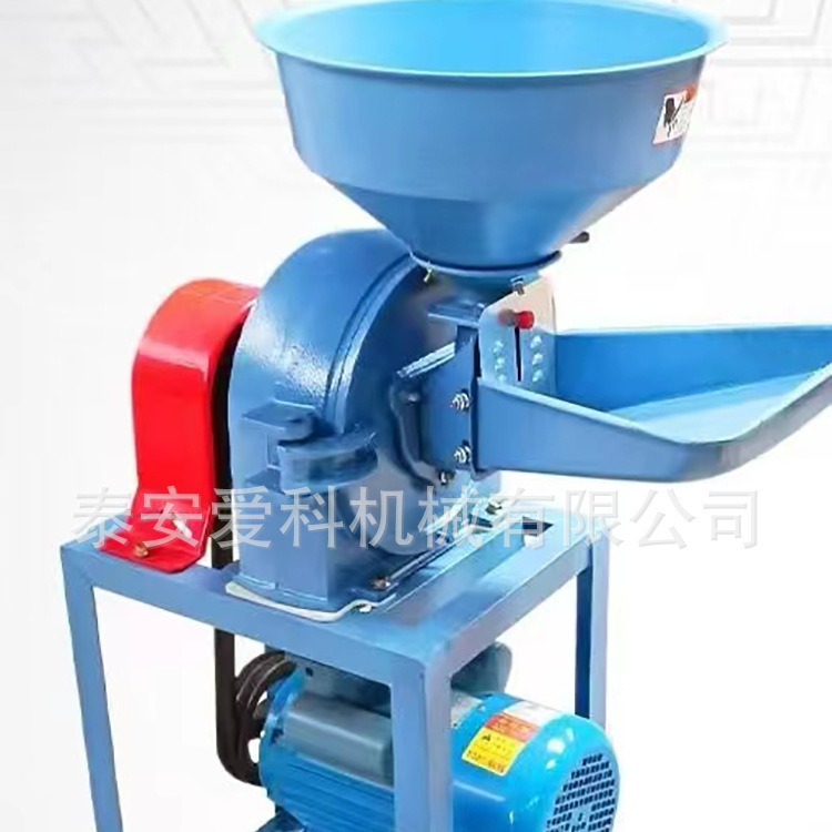 家用小型饲料粉碎机五谷杂粮电动打粉机磨粉机9FZ粮食玉米粉碎机