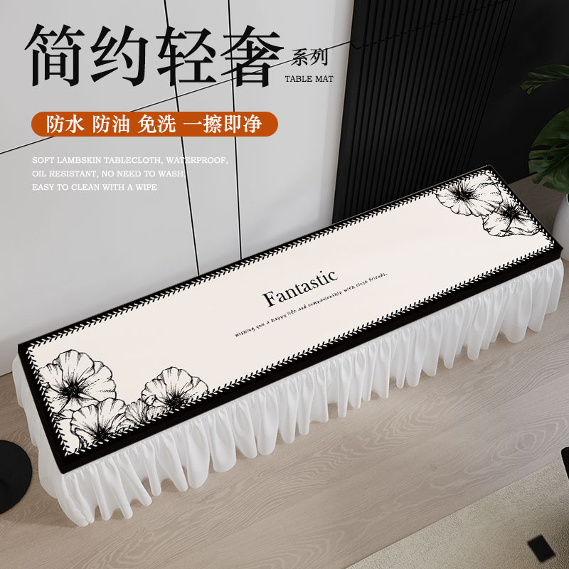 Waterproof and Non-Slip Tv Cabinet Cover, Long Tablecloth to Hide the Ugly Dust-Proof Cover, Curtain, Accessible Luxury and High-End New Style