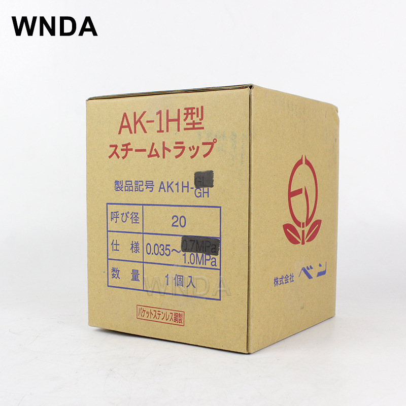 AK-1Hˮ ձVENNͰʽˮ ԭװֻ