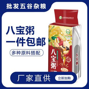 �ˌ���500g����s�Z������N���ﰾ��ԭ�ϴּZ�ˌ��ס����]��