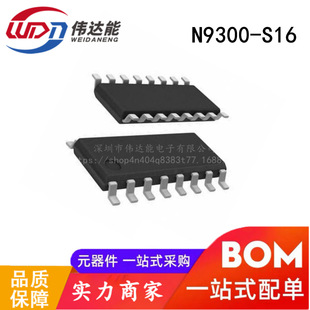 N9300-S16 SOP-16 �zӡ:N930X-S16 �Z����a�മ��ICоƬ ȫ��