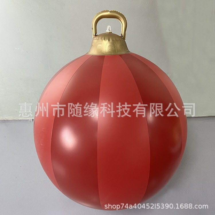 厂家现货PVC充气圣诞球充气装饰球LED灯英文充气发光球庭院装饰球|undefined