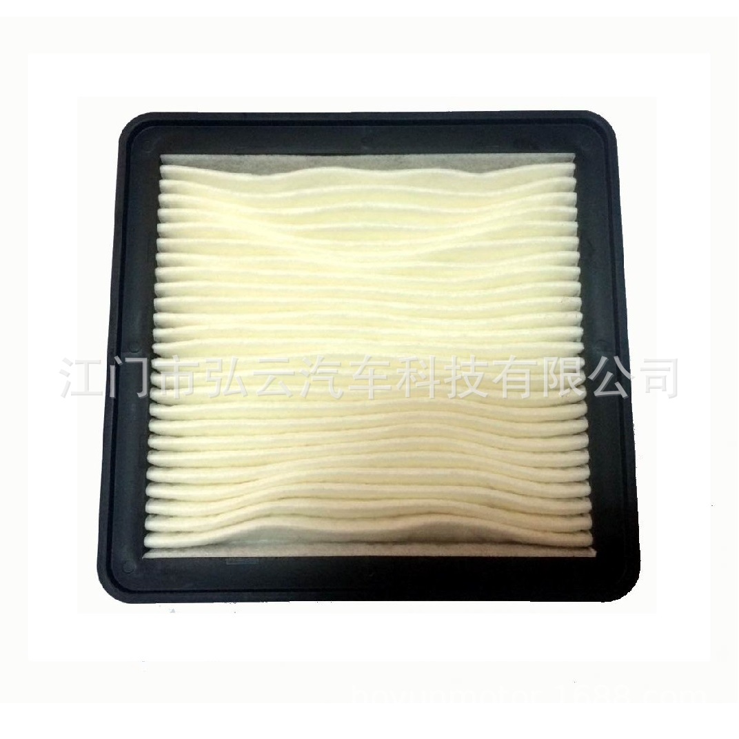 Aplicable a B74 - WE445 - 00 YAMAHA XMAX300 2017 - 18 filtro de aire de motocicleta