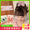 Children's elastic hair rope, ponytail with bow, hair accessory, no hair damage, flowered