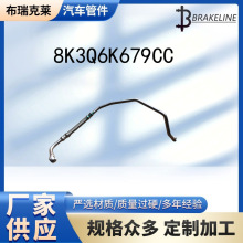 ������ѹ�͹�8K3Q6K679CC