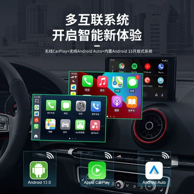 Wired to Wireless Carplay – Simsiz CarPlay və Android Auto