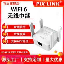 �o�����^�� ǧ���p�l��̖�������Ŵ���WiFi6 ���^�� �S��ֱ�N