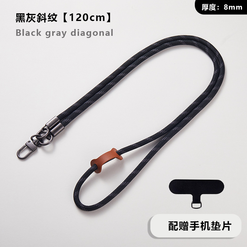 携帯電話ストラップ クロスボディ バック アウトドア ハイエンド ユニバーサル電話 携帯電話チェーン ロープ 携帯電話ケース ストラップ クロスボディ ロング ハンギング チェーン|undefined