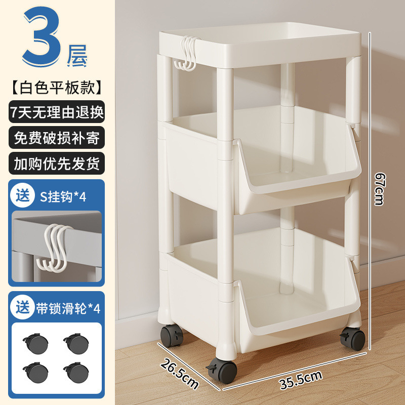 [상단 수납] 커버 포함 3겹 + 도르래 + 후크 4개 -