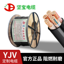 ZC-YJV �~о������ϩ�^�� YJV���늾���|������ϩ�o���Դ��