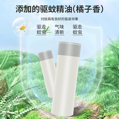 Drawstring garbage bag household mosquito repellent orange scent kitchen thickened dormitory hotel large plastic bag factory wholesale