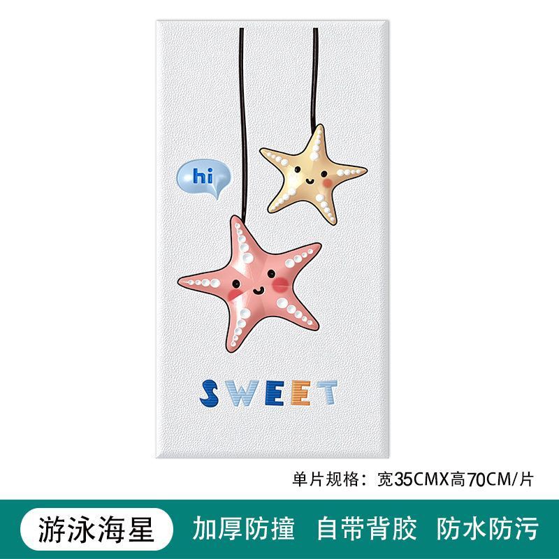 Swimming starfish 34cm * 68cm/piece