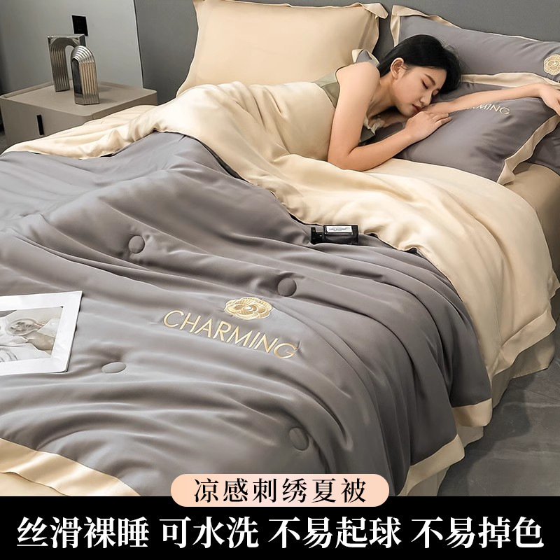 미디엄 그레이 밀크티 [보풀이 잘 생기지 않아 알몸으로 자기에 적합]