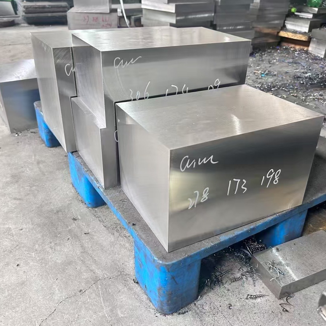 现货长钢P20钢模具钢,小批量加工精板塑胶模具钢钢材毛料光板精板