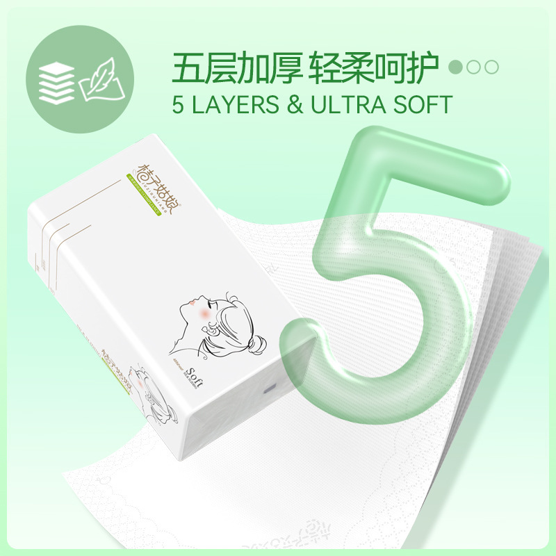 オレンジガール 大容量ティッシュペーパー 480枚入り ナプキン Lサイズ 箱売り 卸売 家庭用ティッシュペーパー 送料無料 FX|undefined