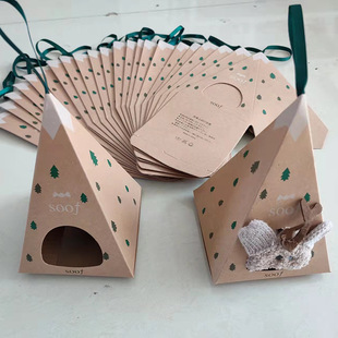 Coral Velvet Christmas Socks Triangular Paper Box Individually Packaged Kraft Paper Gift Box Christmas Ball Cake Cup Socks