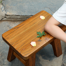 W7老榆木家用木凳实木换鞋凳矮凳方形小板凳沙发凳时尚创意儿童凳