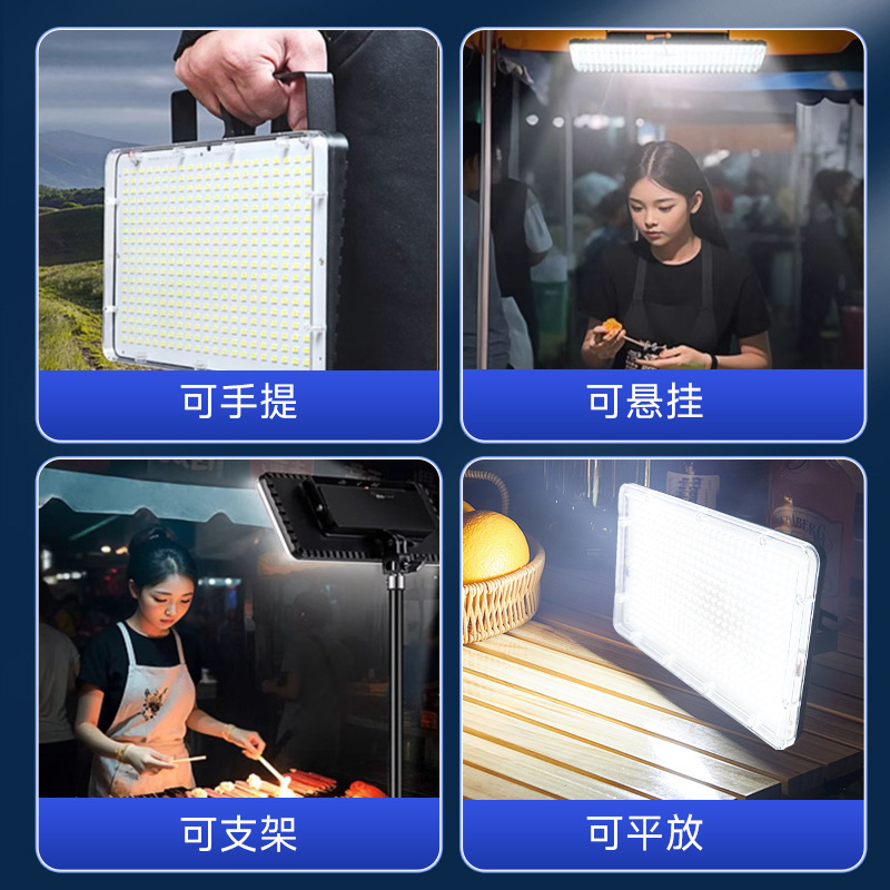 LED充電式パネルライト屋外屋台ナイトマーケットライトキャンプ超長バッテリー寿命屋台ライト強力な光緊急照明|undefined