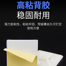 �����̶�Ƭ��ճʽ��λƬ�����̶������z���P20*2025*2530*30����