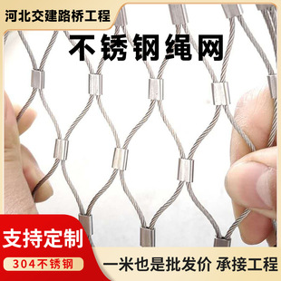 304���P䓸߿շ����W�WУ�̨䓽z�K����@�B�Z�ֲ��P䓿����K�W
