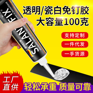 MS����z�o���N100��120�˿��ճ���ٲ����z����Һ�wС���S��