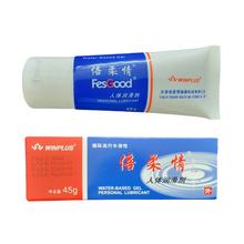 ���������w������45g��Ȥ������Һ���޷��³��˷�������Ʒ���l