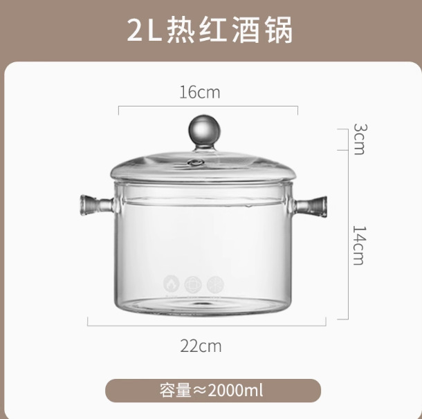 투명두귀냄비 16cm
