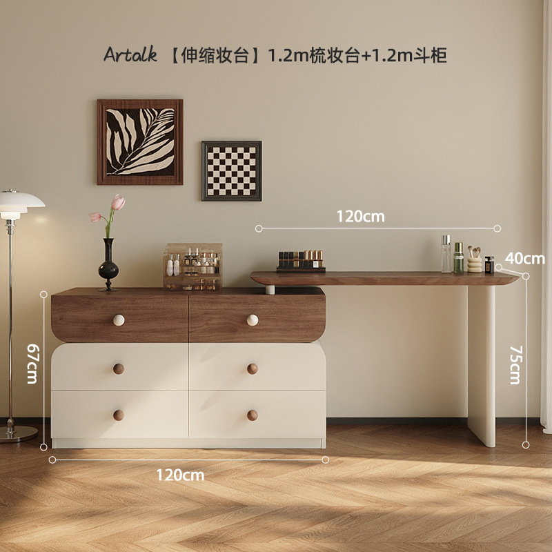 [접이식 화장대] 화장대 1.2m개 + 서랍장 1.2m개