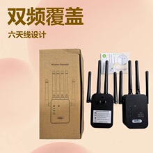 WiFi��̖�Ŵ��������o���Uչ�����ý��ՔU�����^�W�j·����������