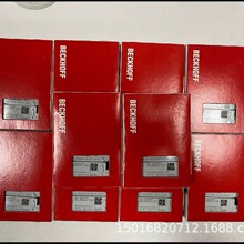 EL9200  EL9210  EL9520  EL9250  EL9260 ���� �ֻ�����ʵ�����