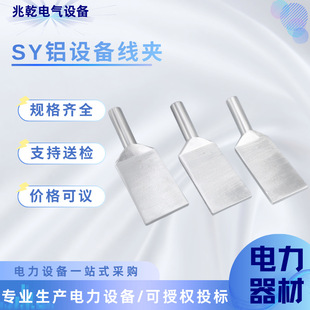 ����SY240-300�������X�O�侀�A���s�ͷǘ��վ�����X�������
