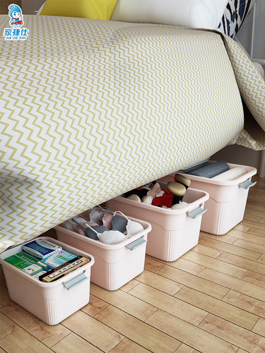 Snack storage box small clothing storage box household toy basket plastic covered student dormitory miscellaneous storage box